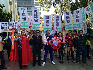 登記拚噱頭  台聯變身「復仇者聯盟」