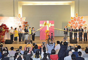 南部時尚創新基地開幕 打造產業創意平台