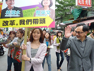 小英女孩助陣 林濁水新莊反賄選