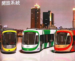 高雄環狀輕軌  首階段工程評選出爐