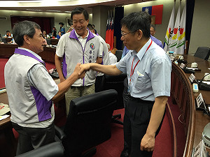 與遠雄解約？  柯P：暴虎馮河沒那麼簡單