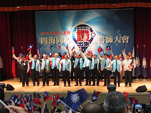 搶僑胞票  連戰：地方選舉影響兩岸和平