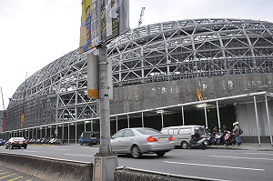 北市府稽查大巨蛋 罰遠雄40萬加寫報告