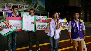 連好友任市府、中企2職  遭檢舉不中立