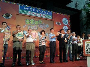 郝龍斌將出訪星國  交換捷運維安經驗