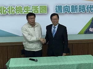 盼改善選舉風氣  柯文哲願撤所有提告