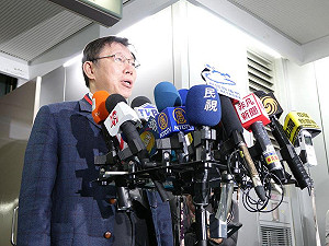 柯文哲：中國聽到「兩國」就中邪