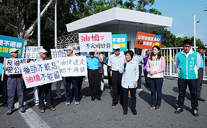 中油遷廠 劉世芳：整廠關不能有任何例外