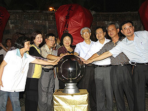 夜遊壽山動物園  暑假嘛也通