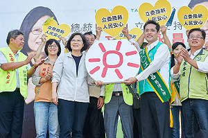 市長選總統  藍營評估有助新北立委選情（下）