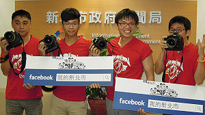 海洋音樂祭登場 新北推活動造勢