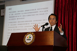 大巨蛋安檢出爐  5大危機有礙逃生