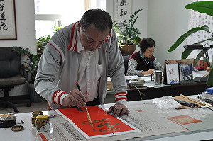 輓聯喜幛繕寫員失業 北市：依契約辦理