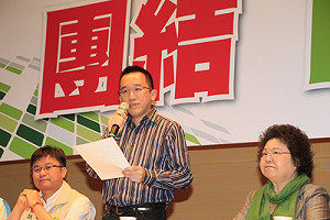 陳致中宣布退選 向支持者表歉意