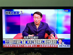 談治安 柯P：優先清除當醫生最痛恨的毒品