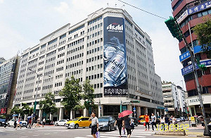 微風二館違建 北市府開罰30萬、限期拆除