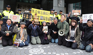 要拆普安堂爭議  民眾批：新北竟提前封山