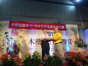 藍中市議員要求進議會 柯P：只要能復工都可以