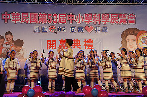 第53屆中小學科展開幕  10大創舉吸睛