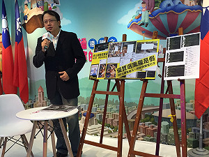 連勝文夫妻照遭竄改染黃  連辦：已報警