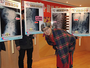 新北再加碼  老人側面腰椎Ｘ光檢查免費