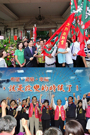 台南版圖綠大於藍 賴拚人氣、黃需展氣勢