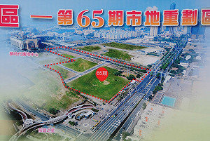 加速新灣區開發 高市啟動容積獎勵