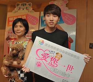 鼓勵領養流浪犬貓  新北發「寵物白金卡」