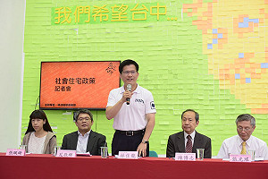 提社宅政策  林佳龍：蓋1萬戶出租住宅