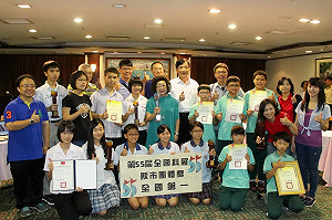 全國中小學科展 高市勇奪總冠軍