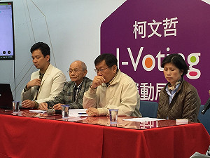 撤派出所？柯P：拋議題 不是市長講了就算