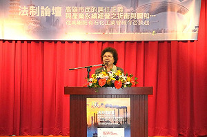 石化工業何去何從 陳菊痛批中央漠視