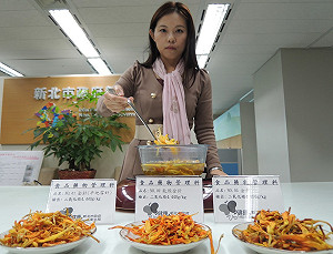 抽驗年節食品  3件金針檢出二氧化硫