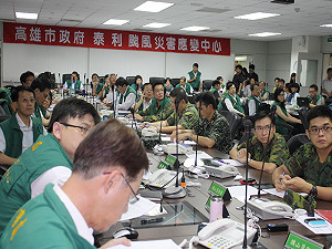 豪雨+颱風  高雄市全面備戰