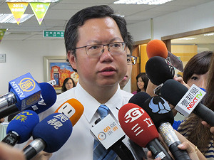 桃園廢溜爆弊端  鄭文燦：縣府非法護航