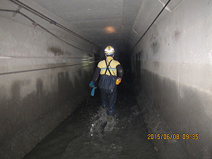 巨蛋工程排泥漿污染箱涵 北市罰遠雄17萬