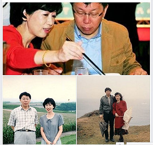 陳佩琪談抹黑：幕僚做的 主帥不能切割