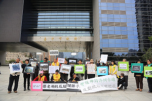 民團市府抗議 要林佳龍幫胡志強收爛攤