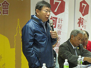 柯辦：檢方應偵辦蔡正元散布機密文件