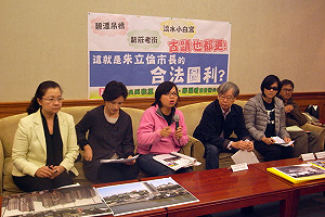 3都更案毀古蹟？  新北市：皆未定案