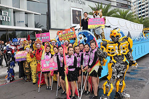 元宵+情人節  高市邀民眾提燈踩街