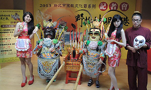 新北神明淨港文化祭  侯友宜將揪眾跳海？