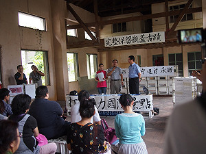 刀下留人! 民代與民團籲北市府別動瓶蓋工廠