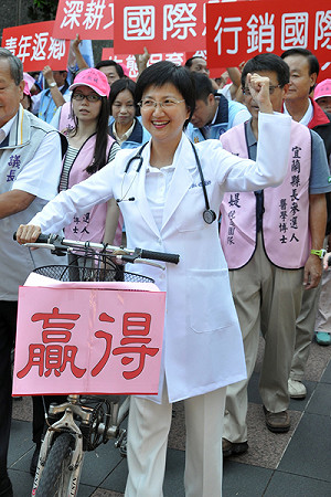 邱淑媞遭批用政宣廣告助選 警廣今停播