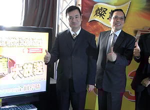 加新血  楊永明接連勝文總部副總幹事