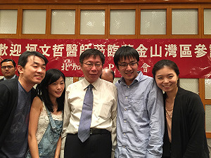 柯P：我永遠不會跟連勝文一樣有錢