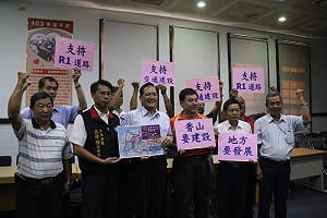 香山15里長力挺R1道路：勿受外地人影響