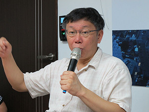 柯文哲：調整公車路線 承諾不漲票價