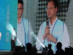 江宜樺為連站台　再次為食安向民眾道歉