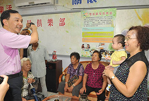 反駁柯P 新北社會局：歡迎參觀公托中心